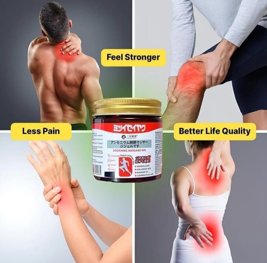 Japanese Instant Pain Relief✨ Soothing Massage Gel for Neck, Shoulder, Back & Joints
