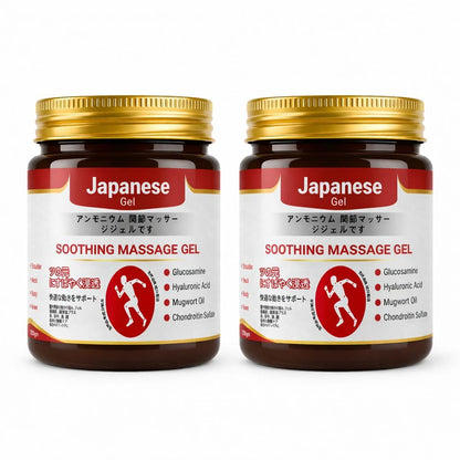 Japanese Instant Pain Relief✨ Soothing Massage Gel for Neck, Shoulder, Back & Joints