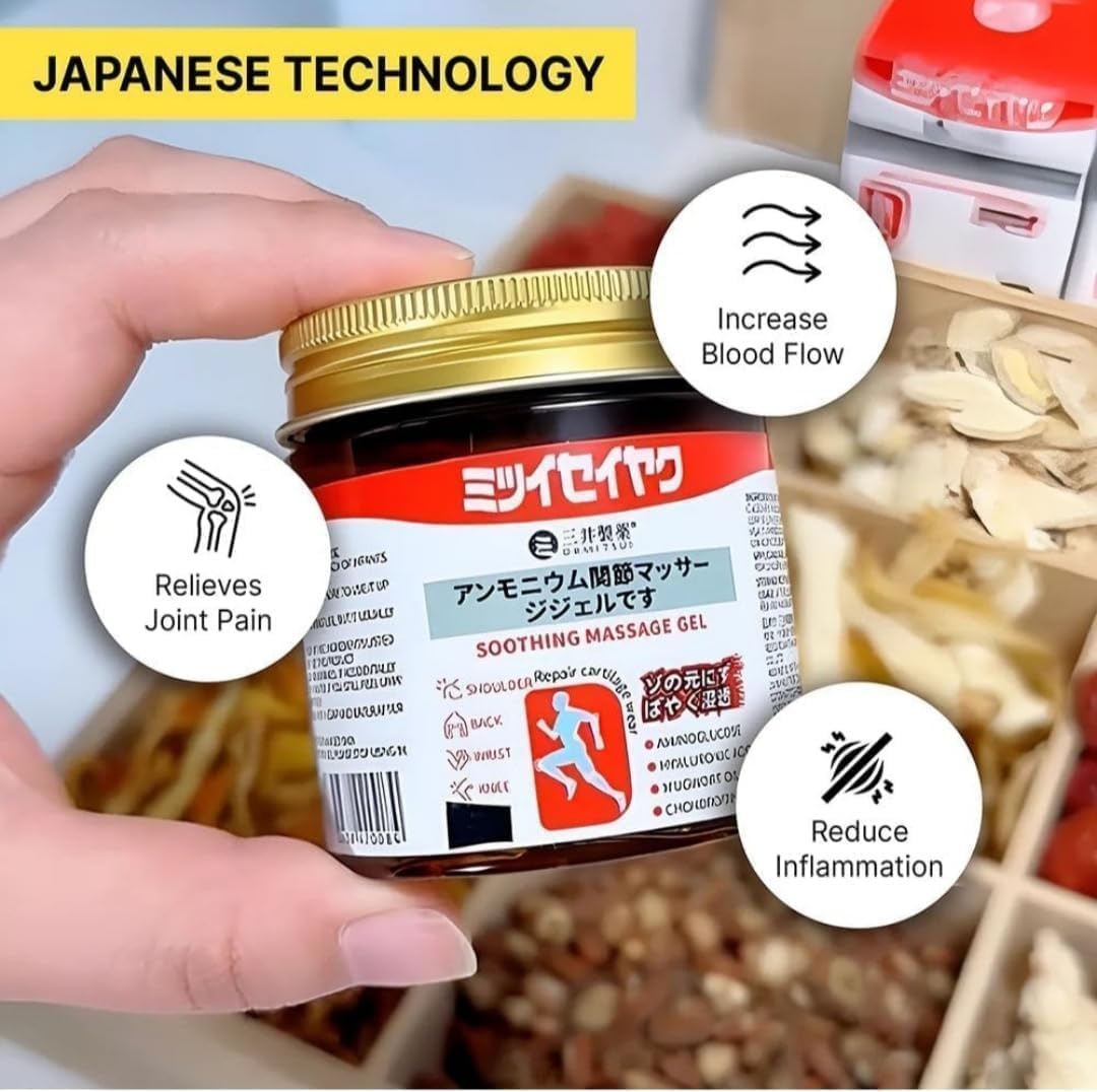 Japanese Instant Pain Relief✨ Soothing Massage Gel for Neck, Shoulder, Back & Joints